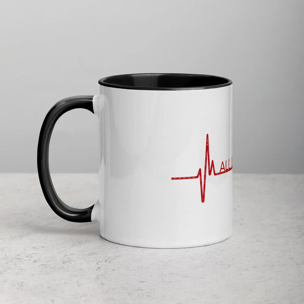 King Yahweh All Lives Matter Mug with Color Inside