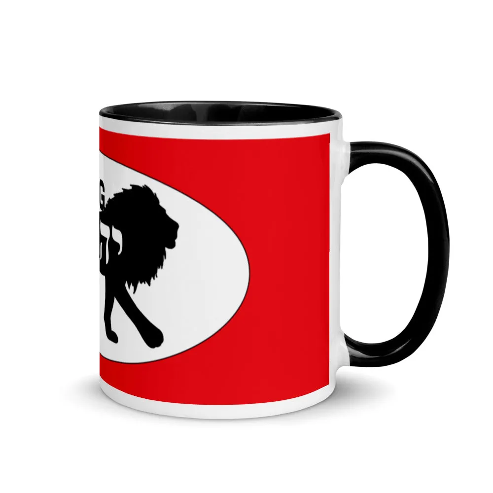 KING YAHWEH SIGNATURE 2.0 MUG